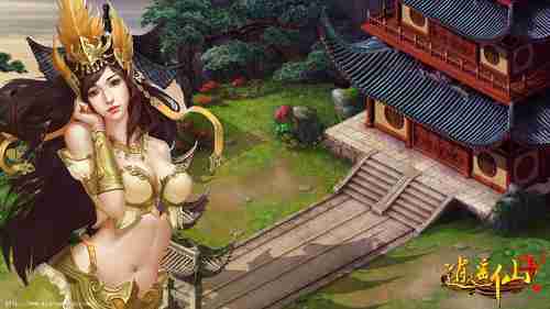 《天外世界：太空人之选》Steam多半差评 优化巨烂